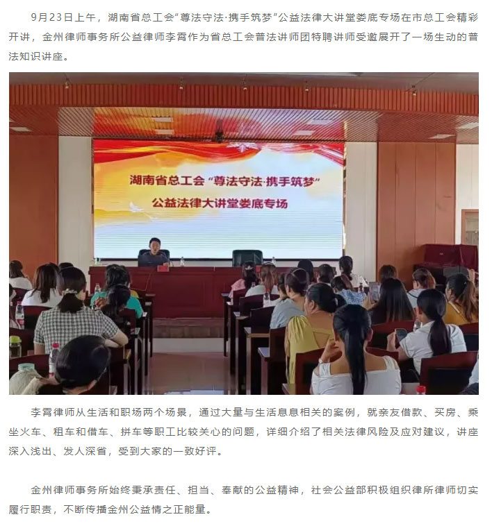 講座.jpg