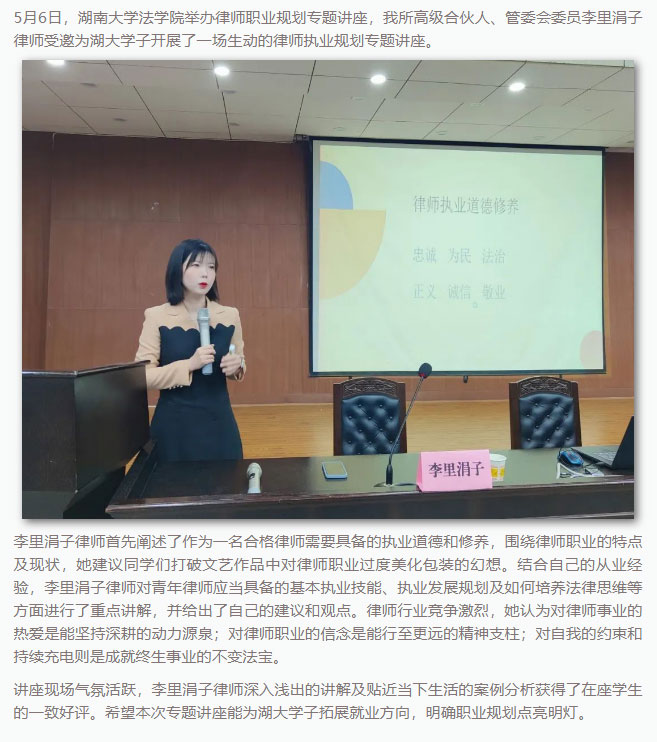 【金州月刊?五月（上）】不是所有人都生活在同一片海_01.jpg