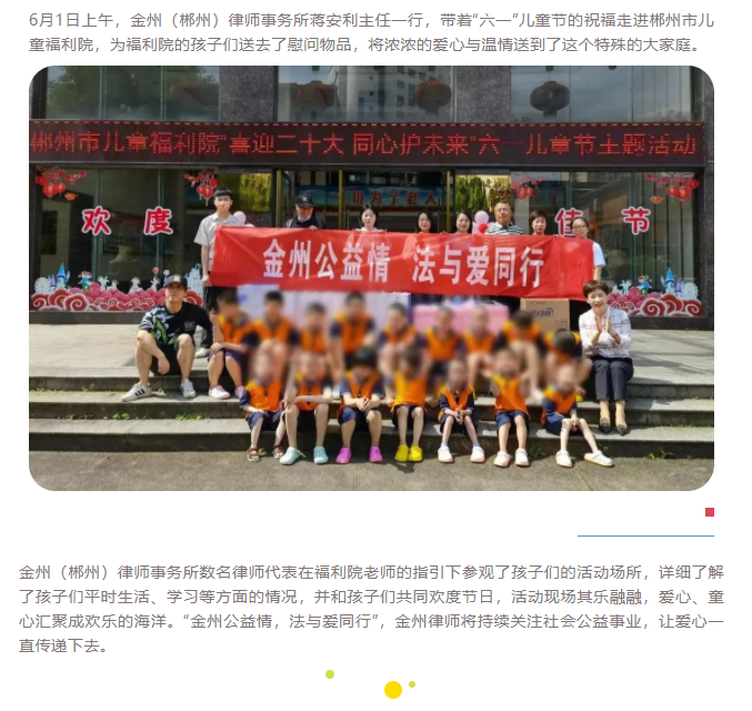 微信截圖_20220616100844.png