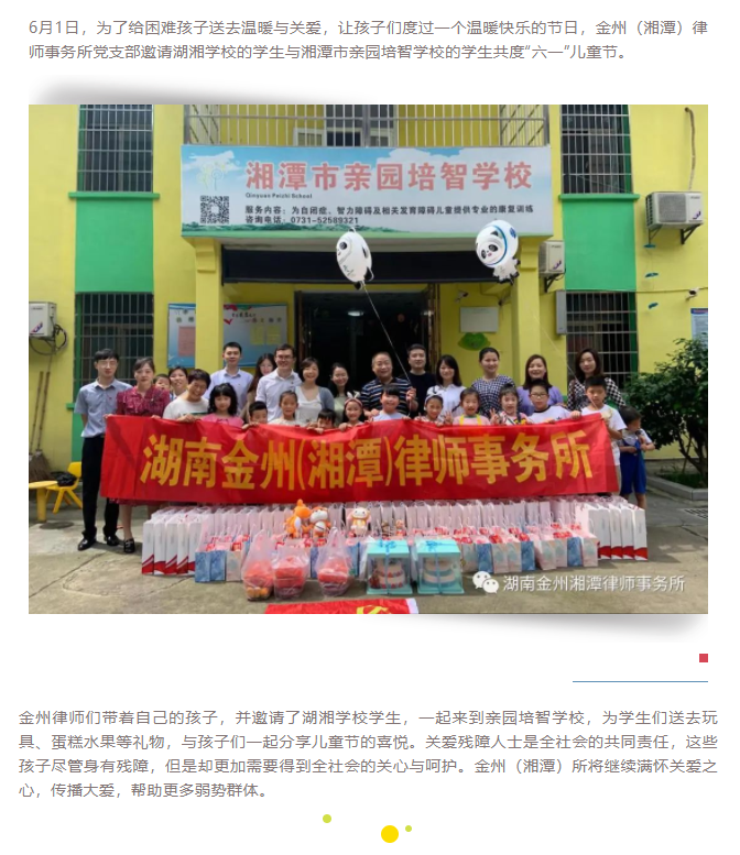 微信截圖_20220616101023.png