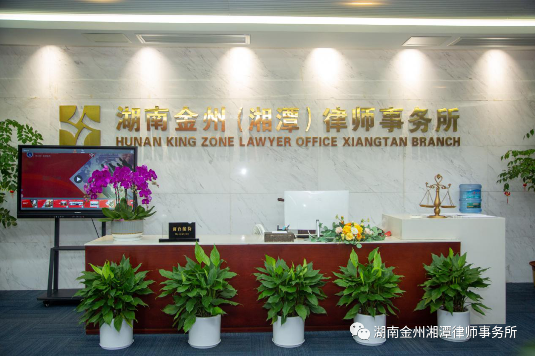 1656918240115368.png 微信圖片_20220704150130.png