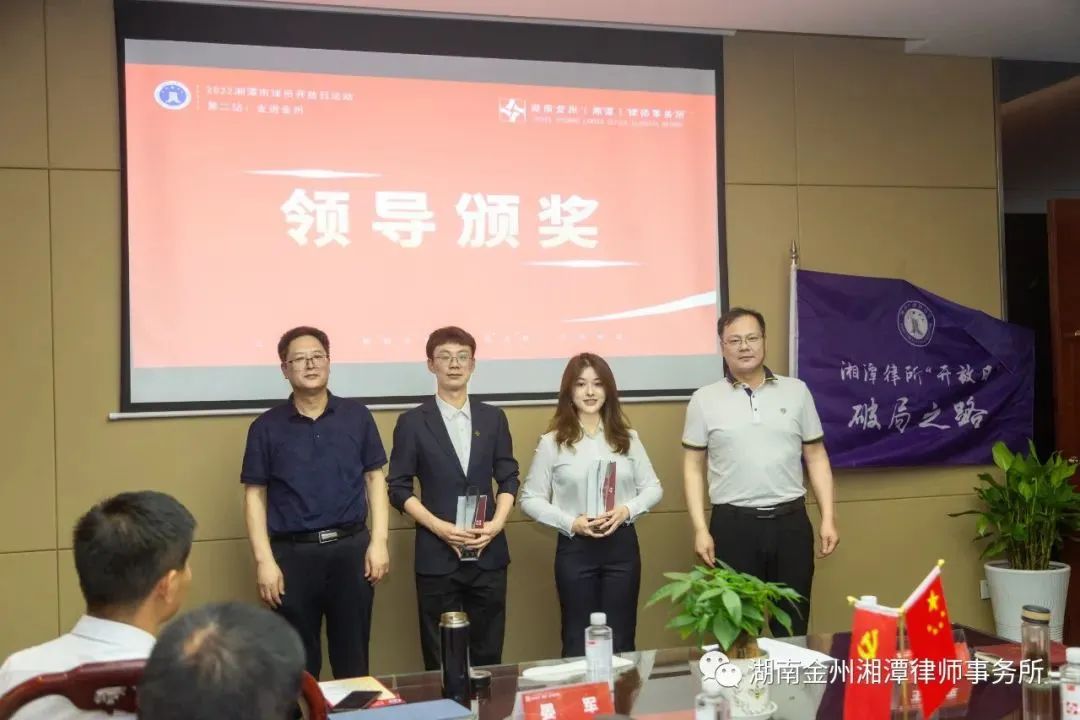 1656918471581496.jpg 微信圖片_20220704150649.jpg