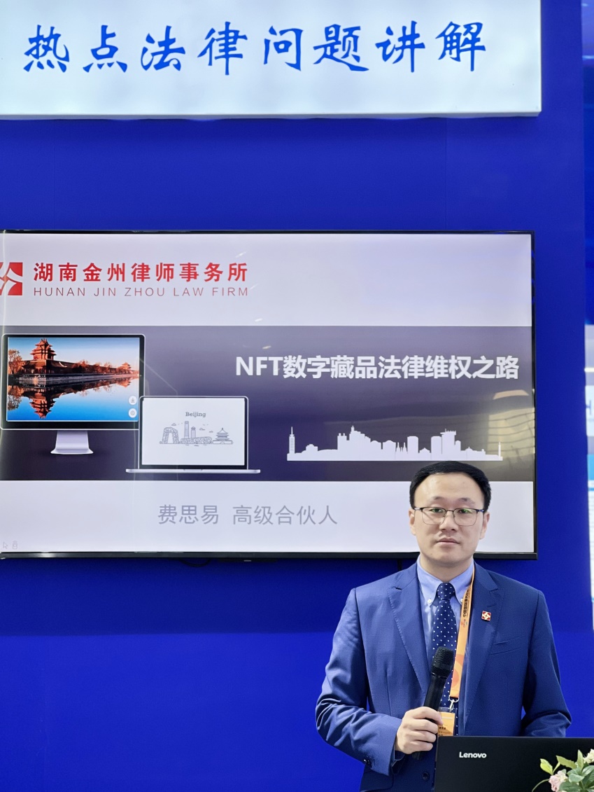 1662513898103035.jpg 546.jpg