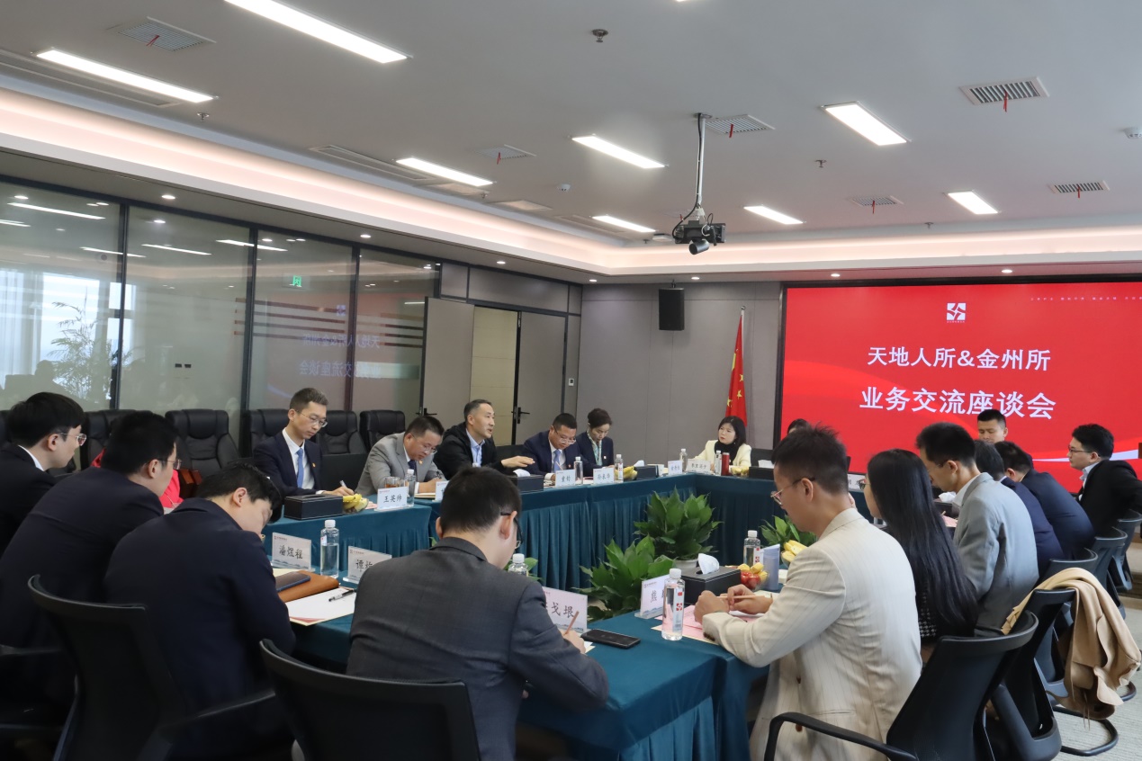 1668649738858667.jpg v.jpg