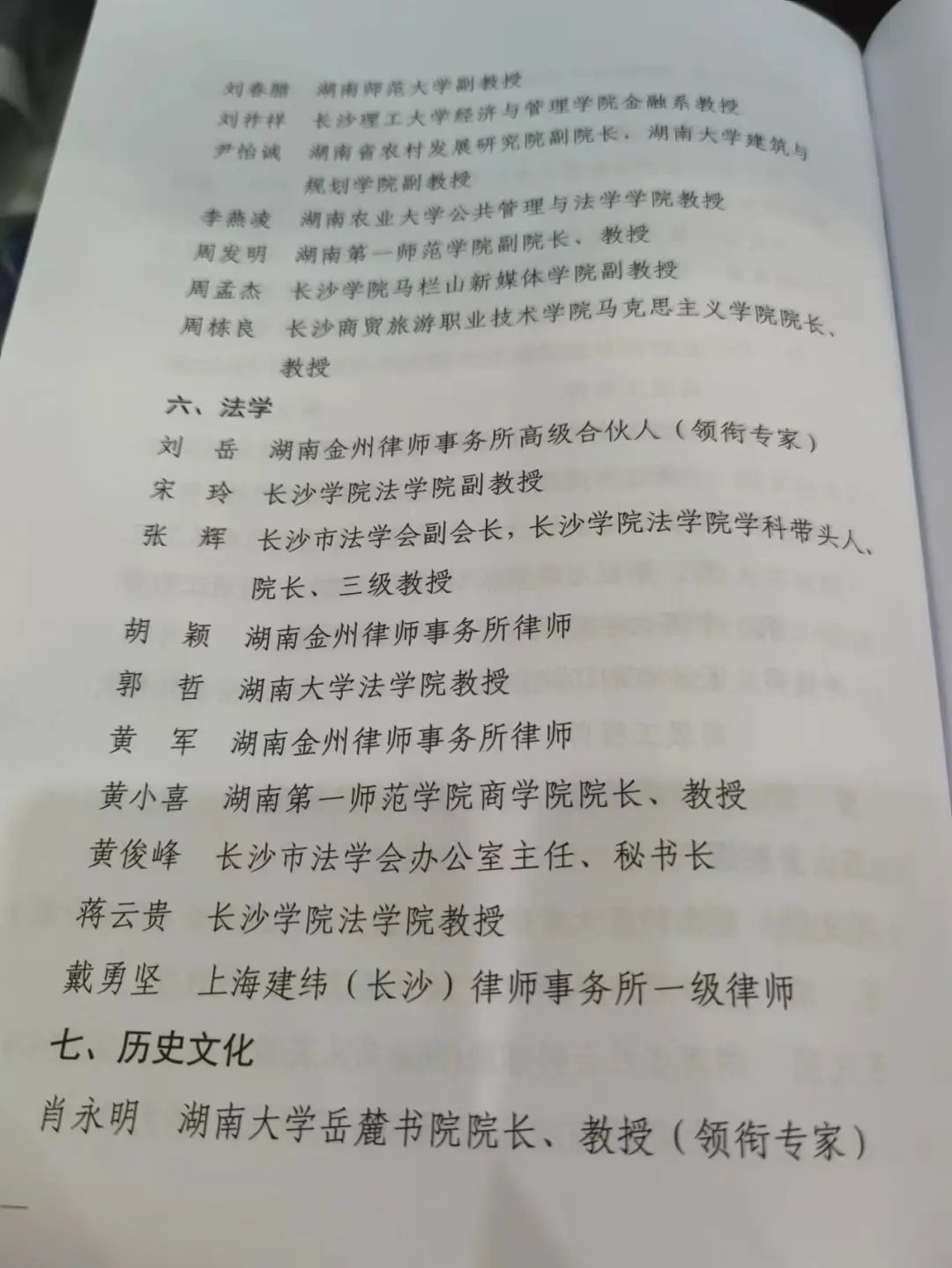 1669269635180346.jpg 640 (2).jpg