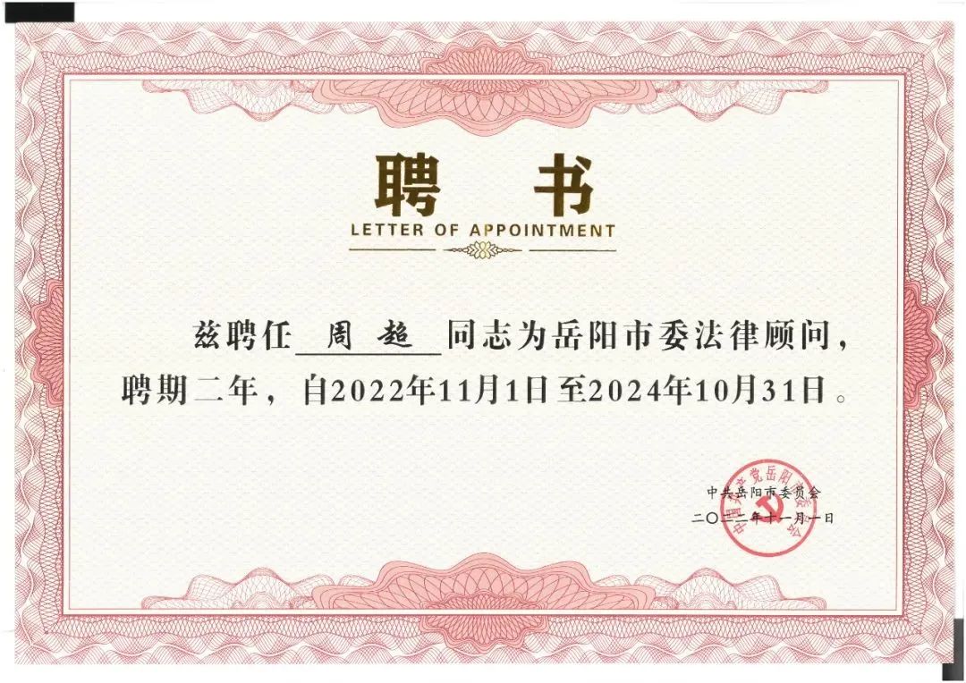 1670556256121790.jpg 640 (4).jpg