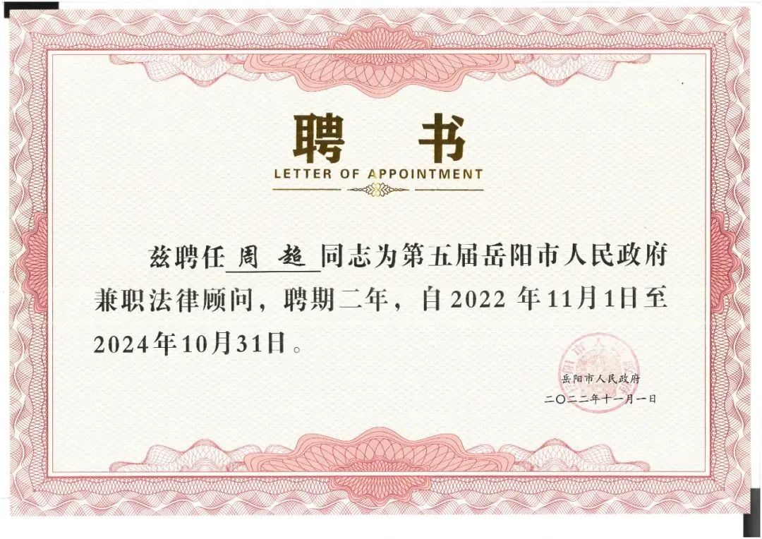 1670556267123793.jpg 640 (5).jpg