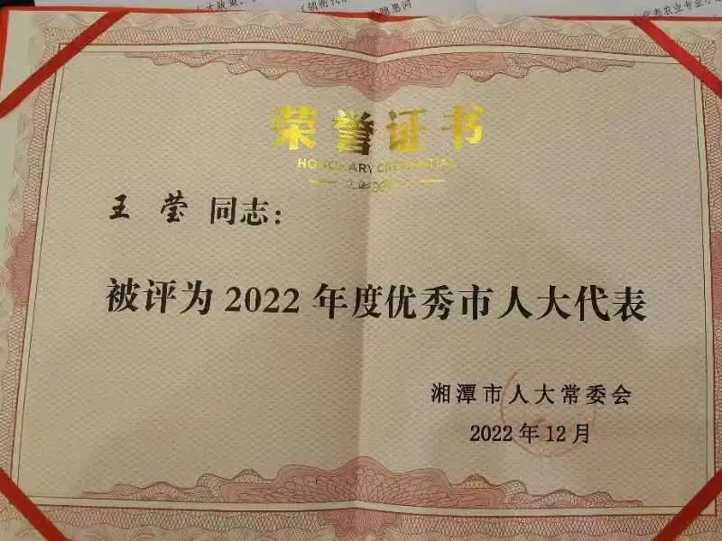 1672814665191553.jpg 640 (2).jpg