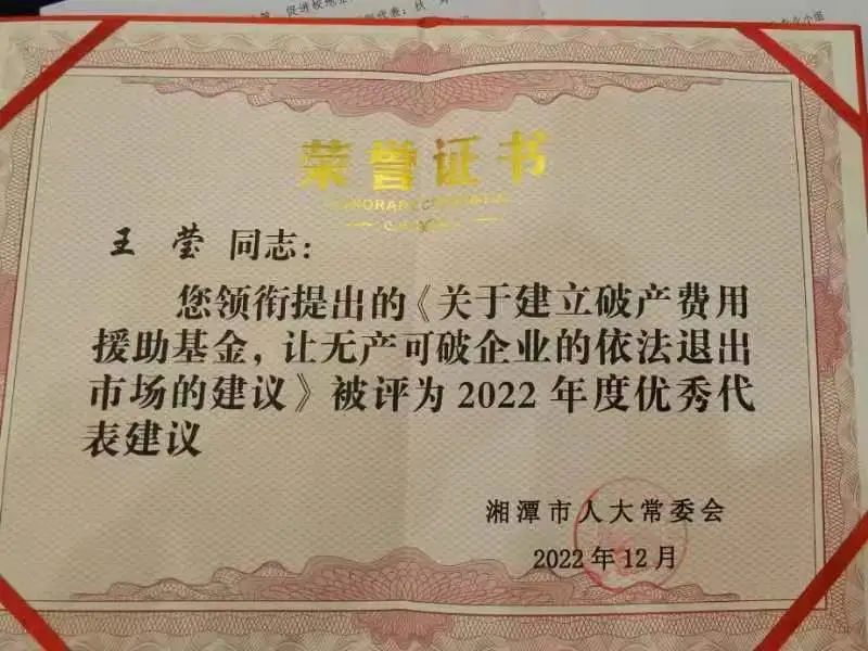 1672814676876342.jpg 640 (3).jpg