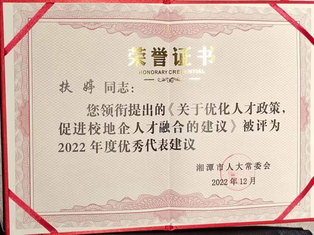 1672814693270606.jpg 640 (5).jpg