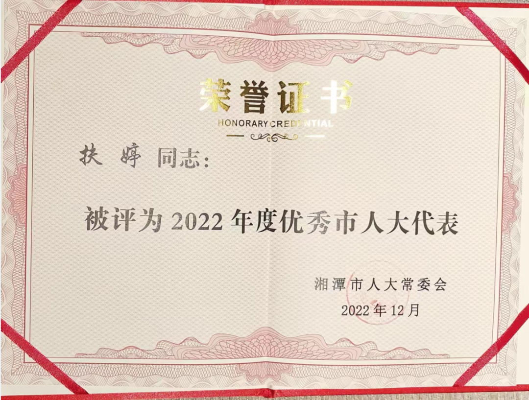 1672814708191152.png 640.png