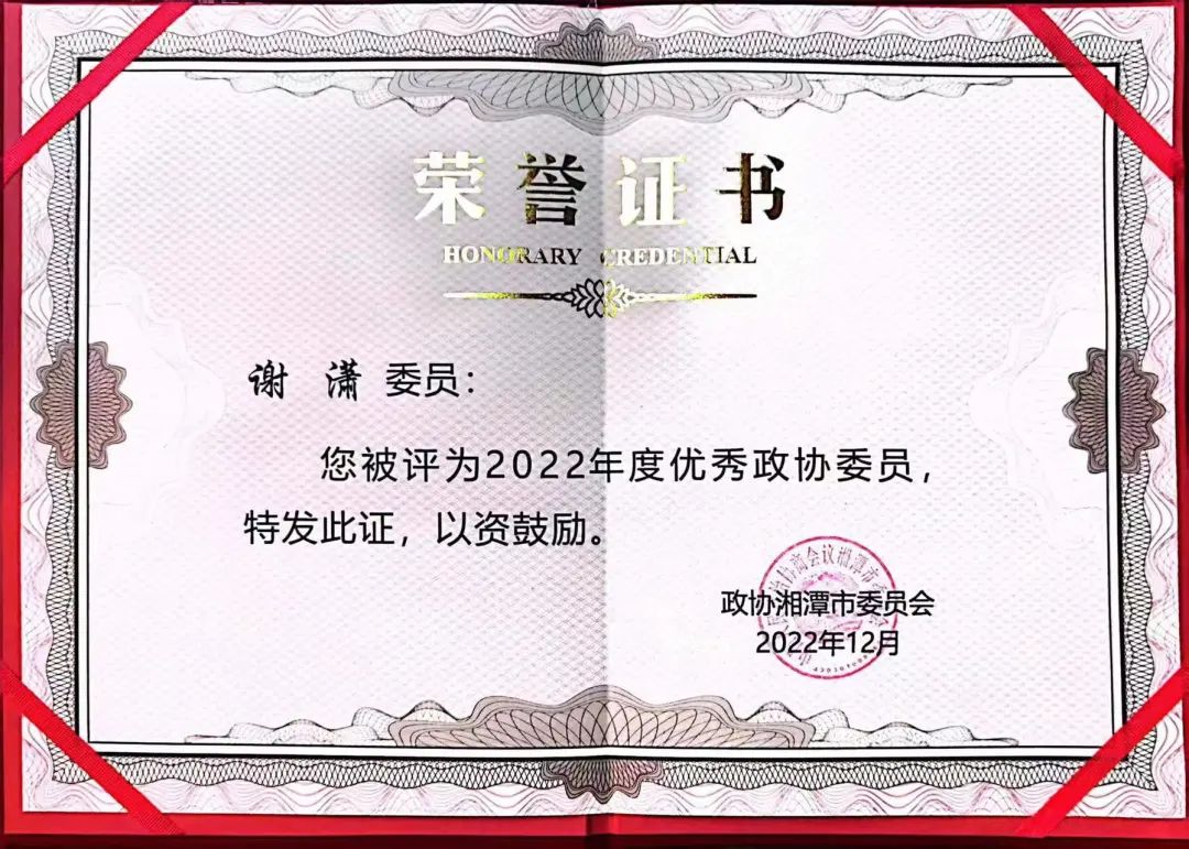 1672814736817923.jpg 640 (7).jpg