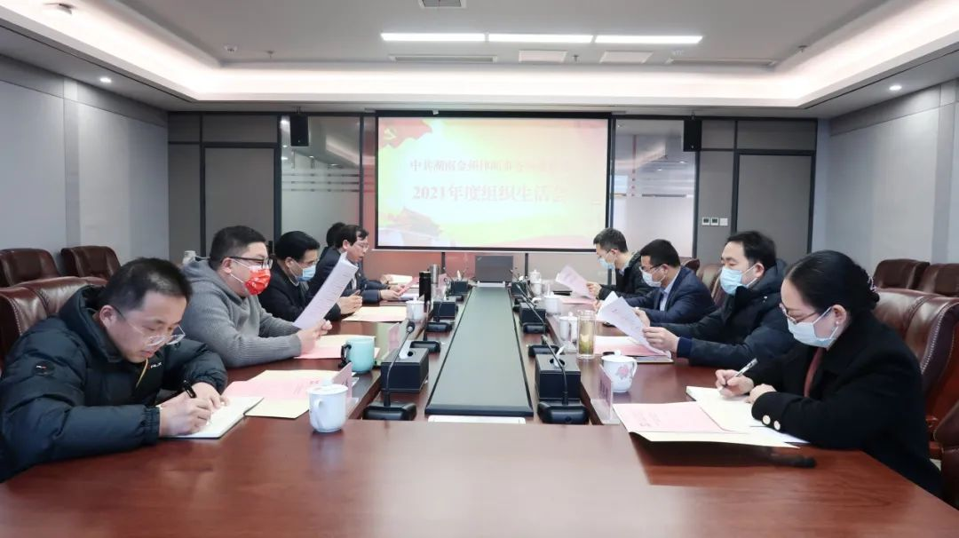 1672883245528259.png 640 (1).png