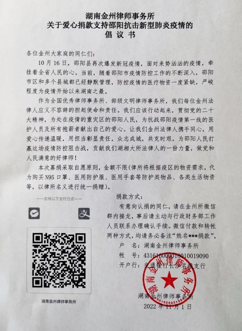 1672883460180943.png 640 (15).png