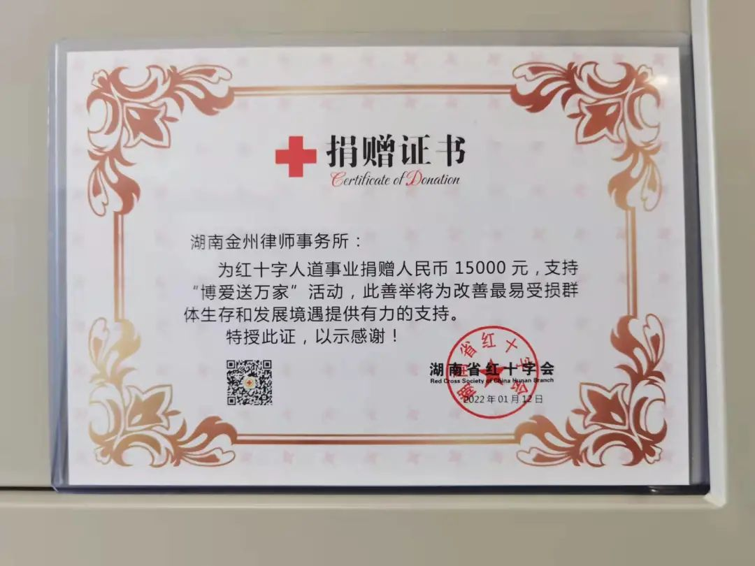 1672883516175403.png 640 (18).png