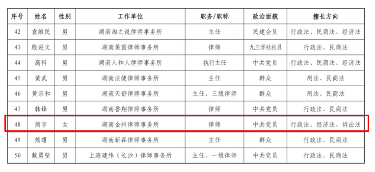 1672883718454665.png 640 (28).png