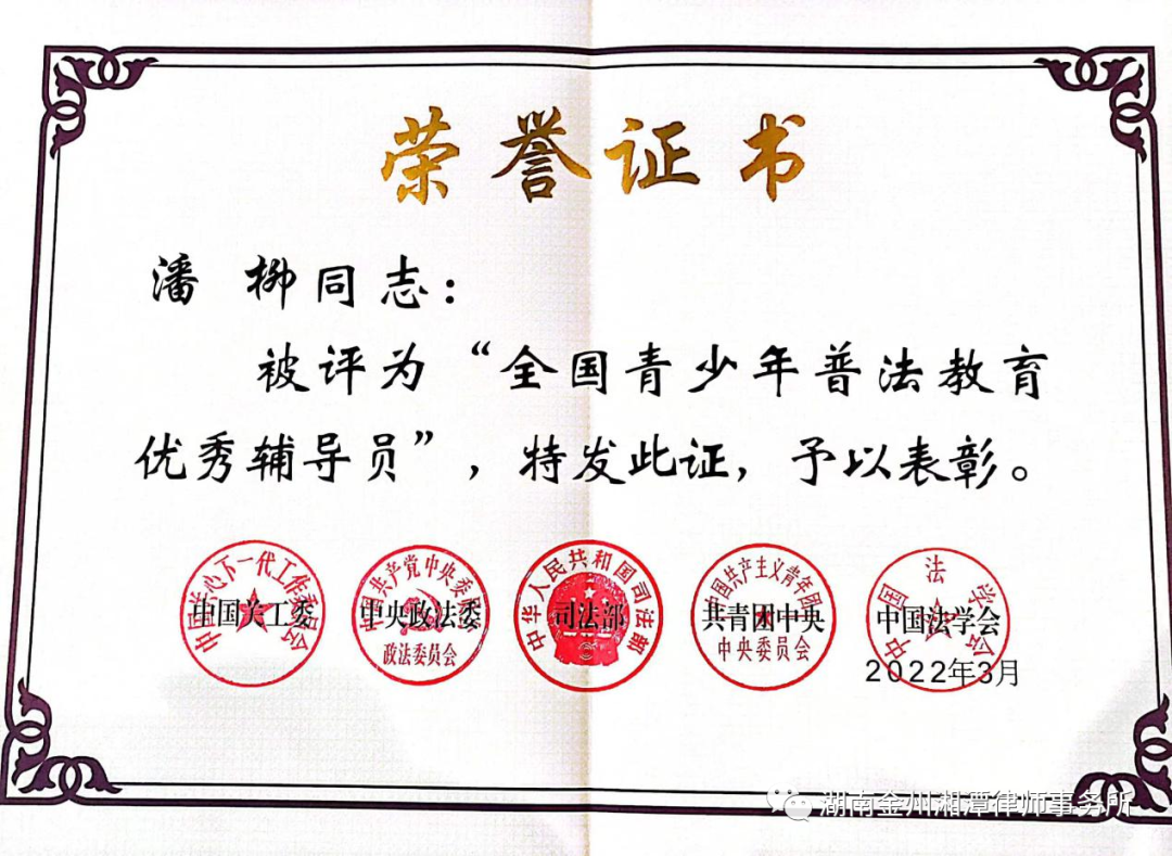 1672883763140450.png 640 (31).png