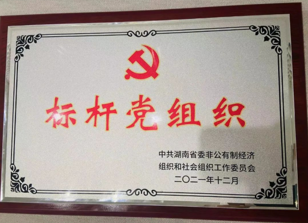 1672883816651676.png 640 (35).png