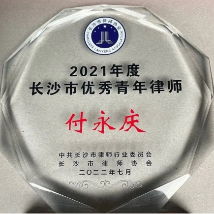 1672883840156317.png 640 (37).png