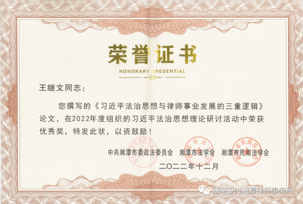 1672883908507642.png 640 (41).png