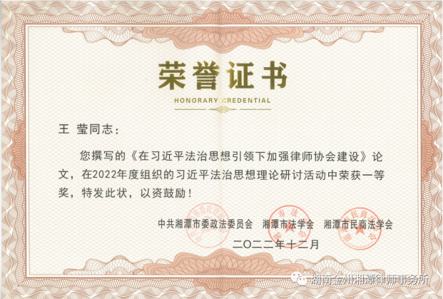 1672883918195160.png 640 (42).png