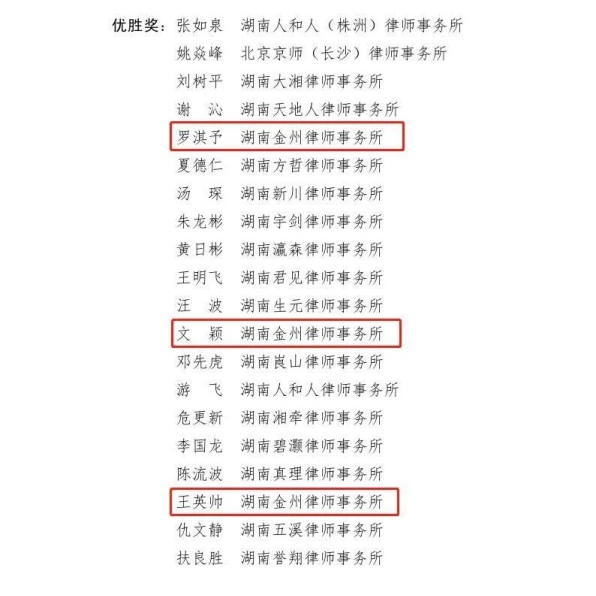 1672883943767714.png 640 (43).png