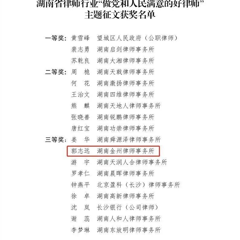 1672883952770632.png 640 (44).png