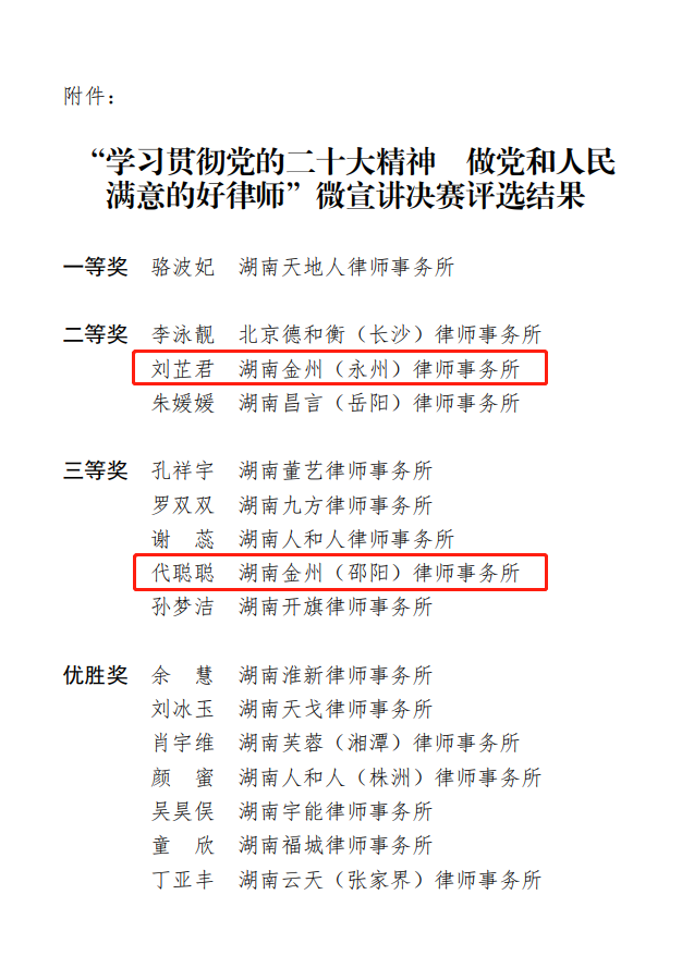 1672883969193444.png 640 (45).png