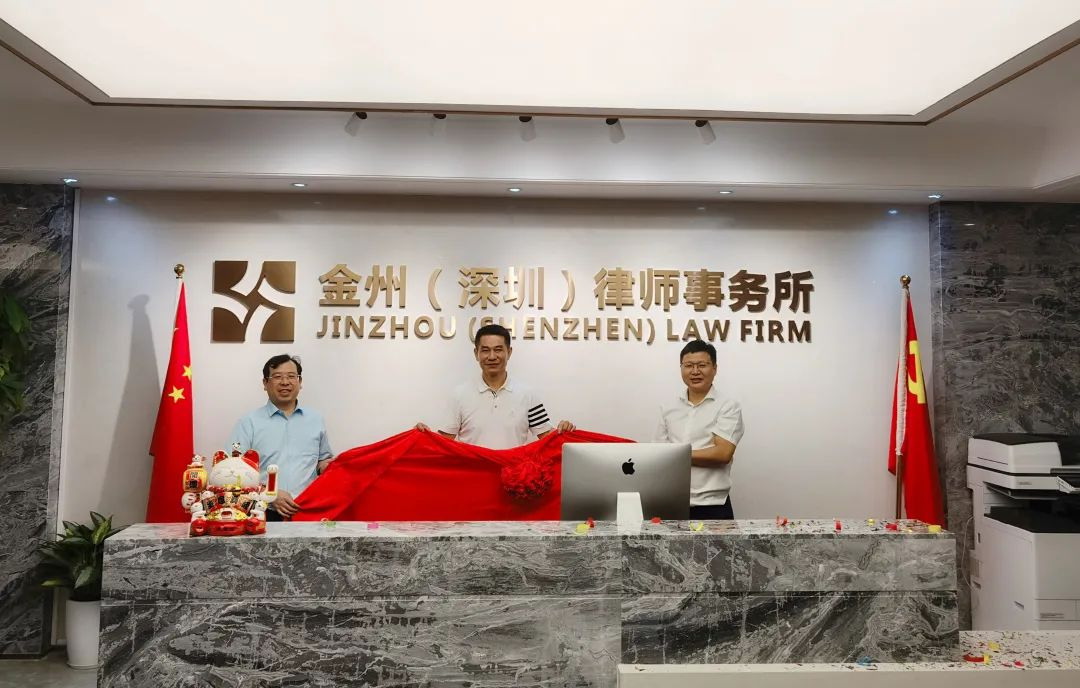 1672884009570035.png 640 (48).png