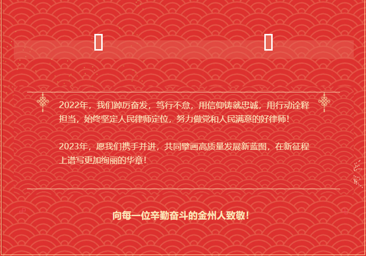 1672969051343249.png 微信圖片_20230106093523.png