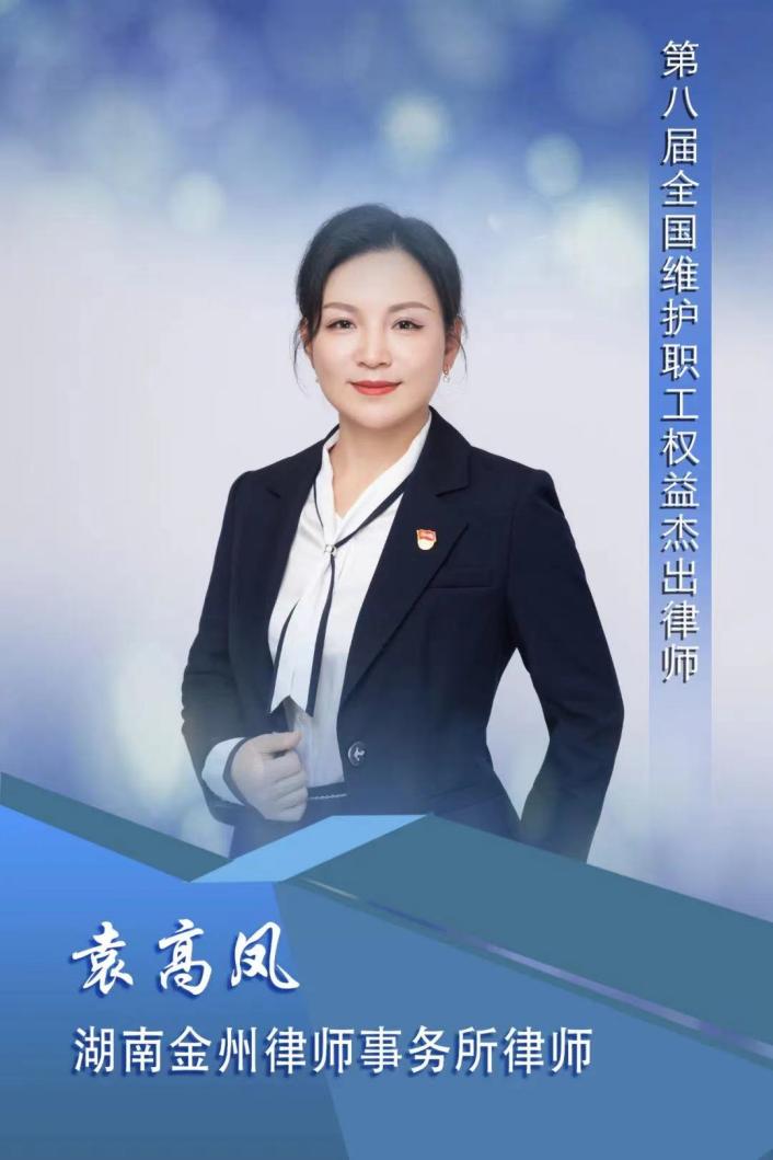 1673504393129018.jpg 也54.jpg