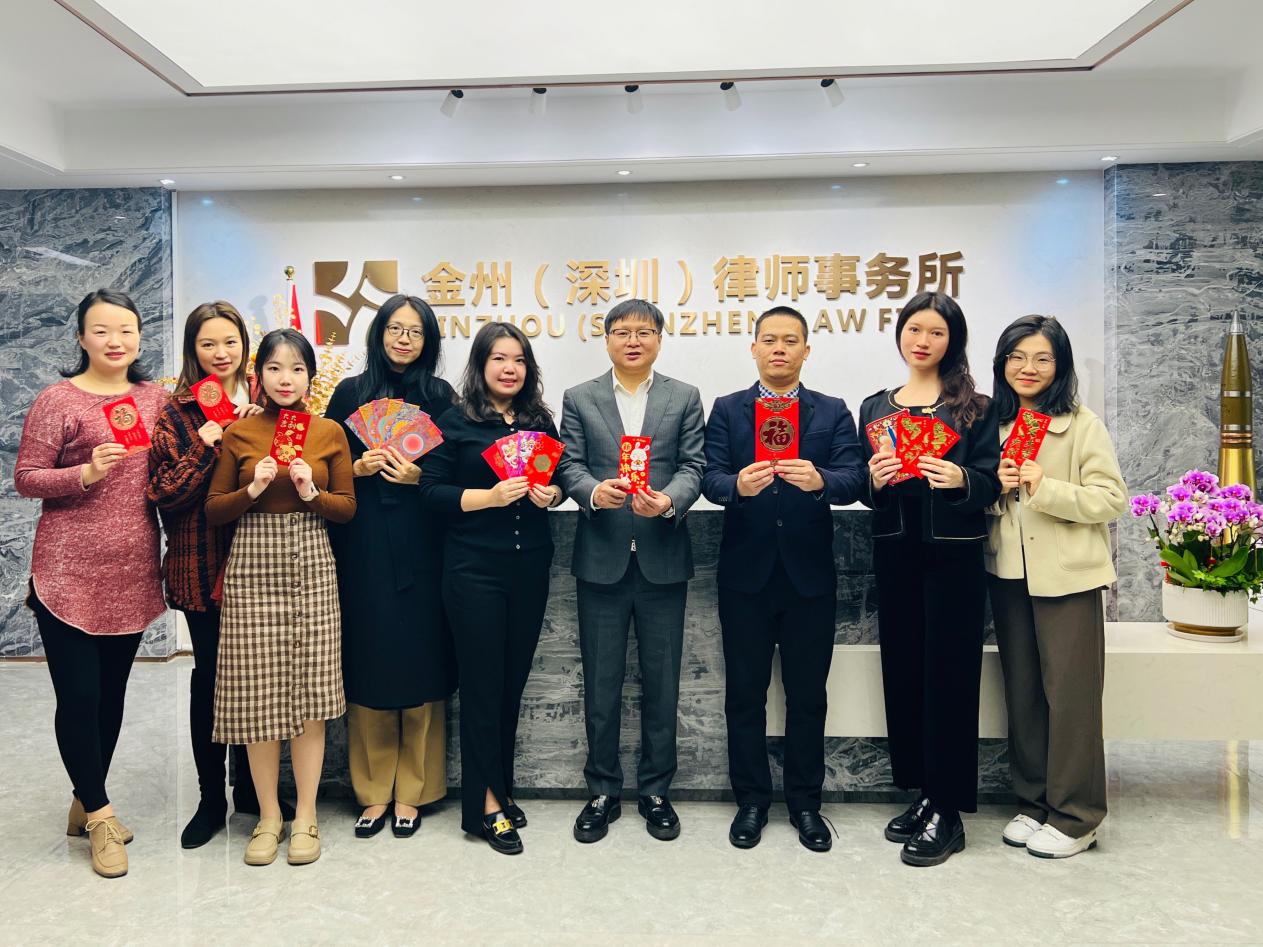 1675320733198344.jpg 居i.jpg