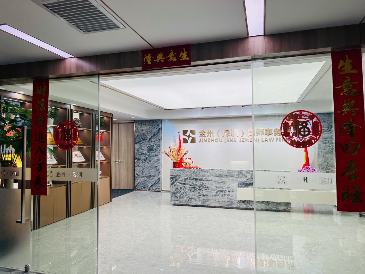 1675320870639567.jpg 1.jpg