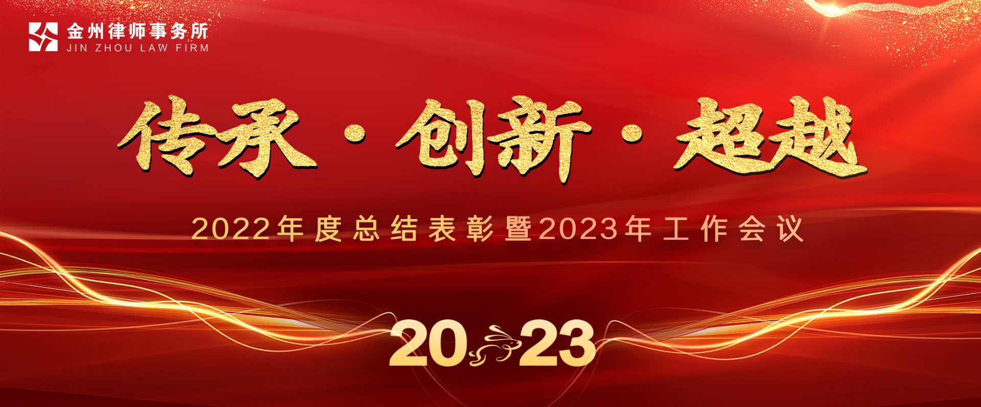 1675925083204299.png 你好哥哥哥.png