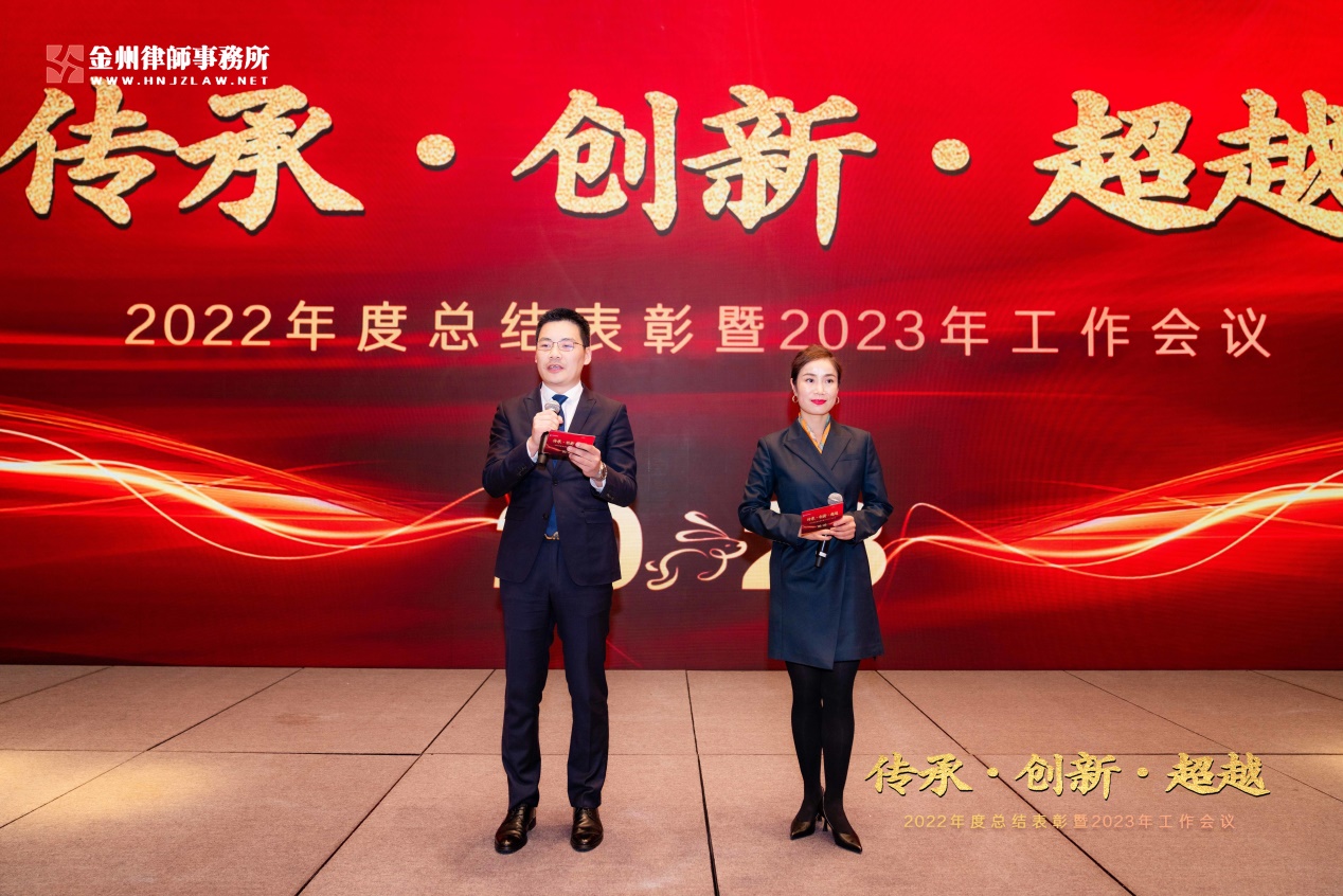 1675925152168966.jpg 真誠.jpg