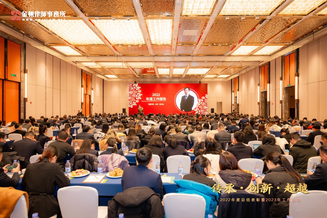 1675925180171093.jpg 不辜負你.jpg