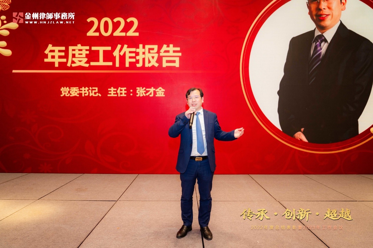 1675925194168660.jpg 本次v.jpg