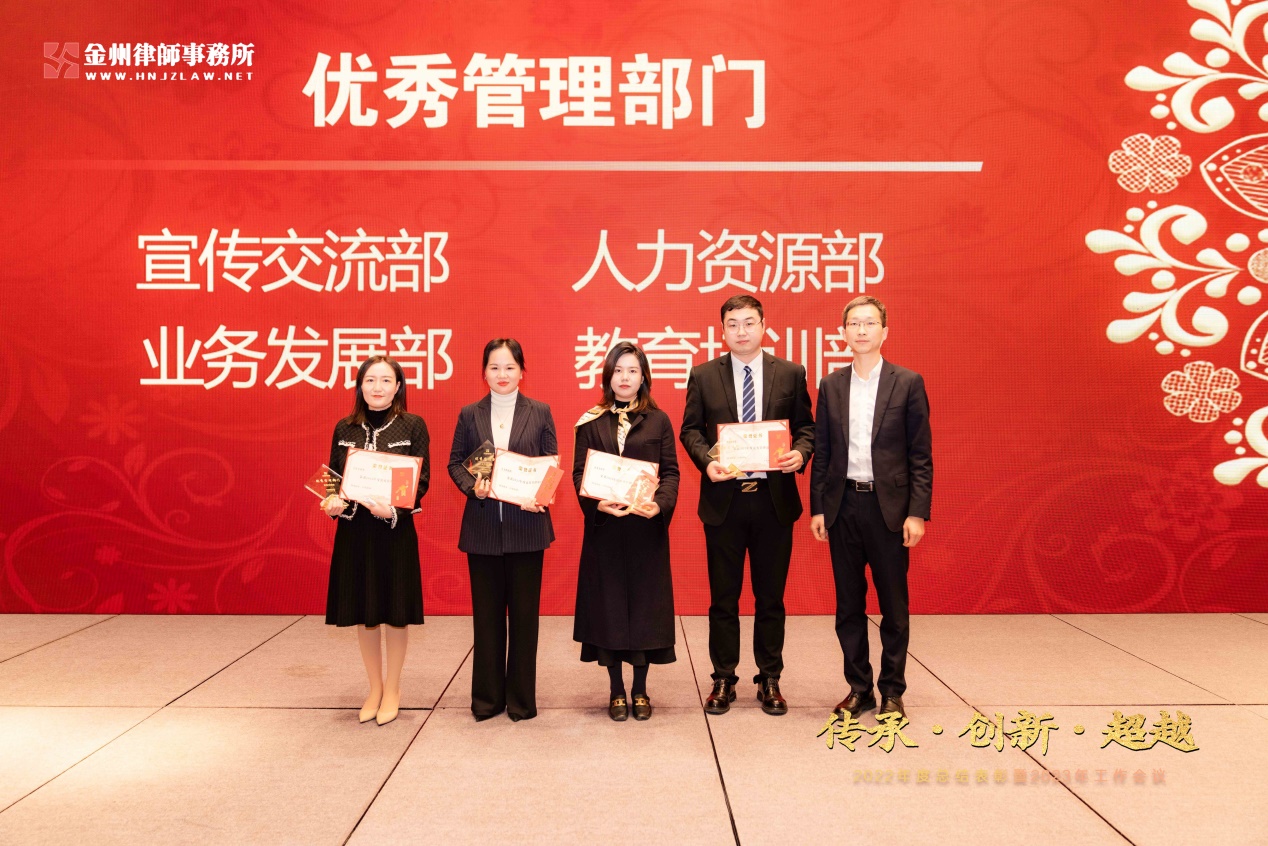 1675925230144277.jpg 人依然.jpg