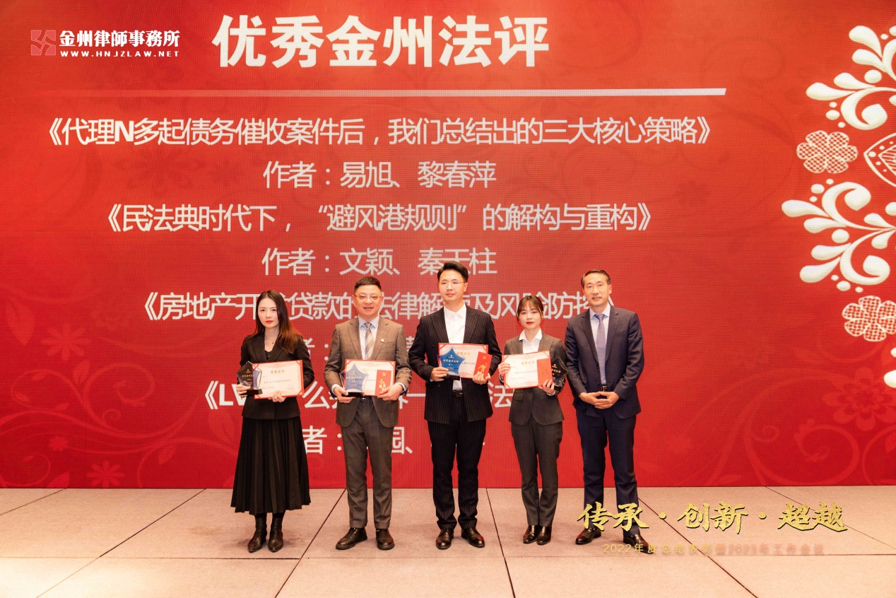 1675925268121940.jpg yi67.jpg