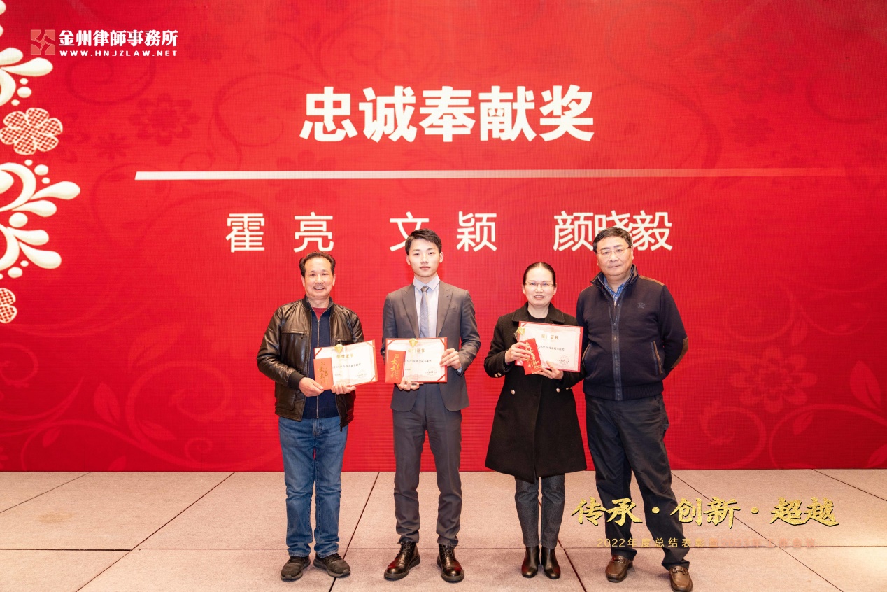 1675925319169517.jpg 天然居.jpg