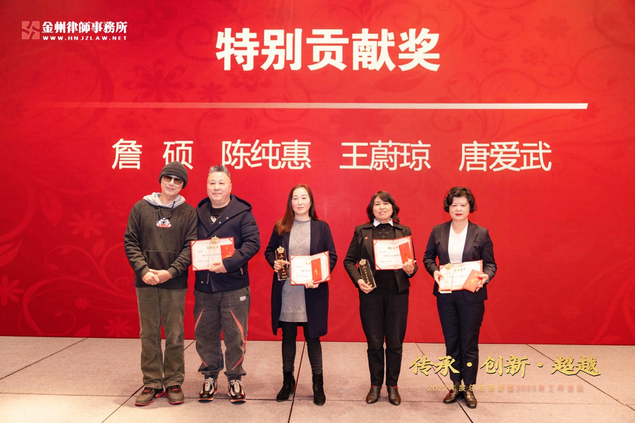 1675925329597353.jpg 體會.jpg