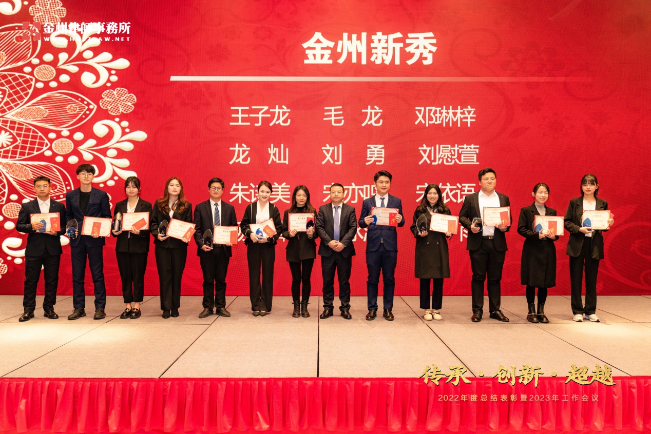 1675925356200238.jpg 好.jpg