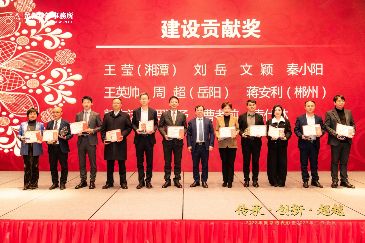 1675925881880803.jpg 應盡快也.jpg