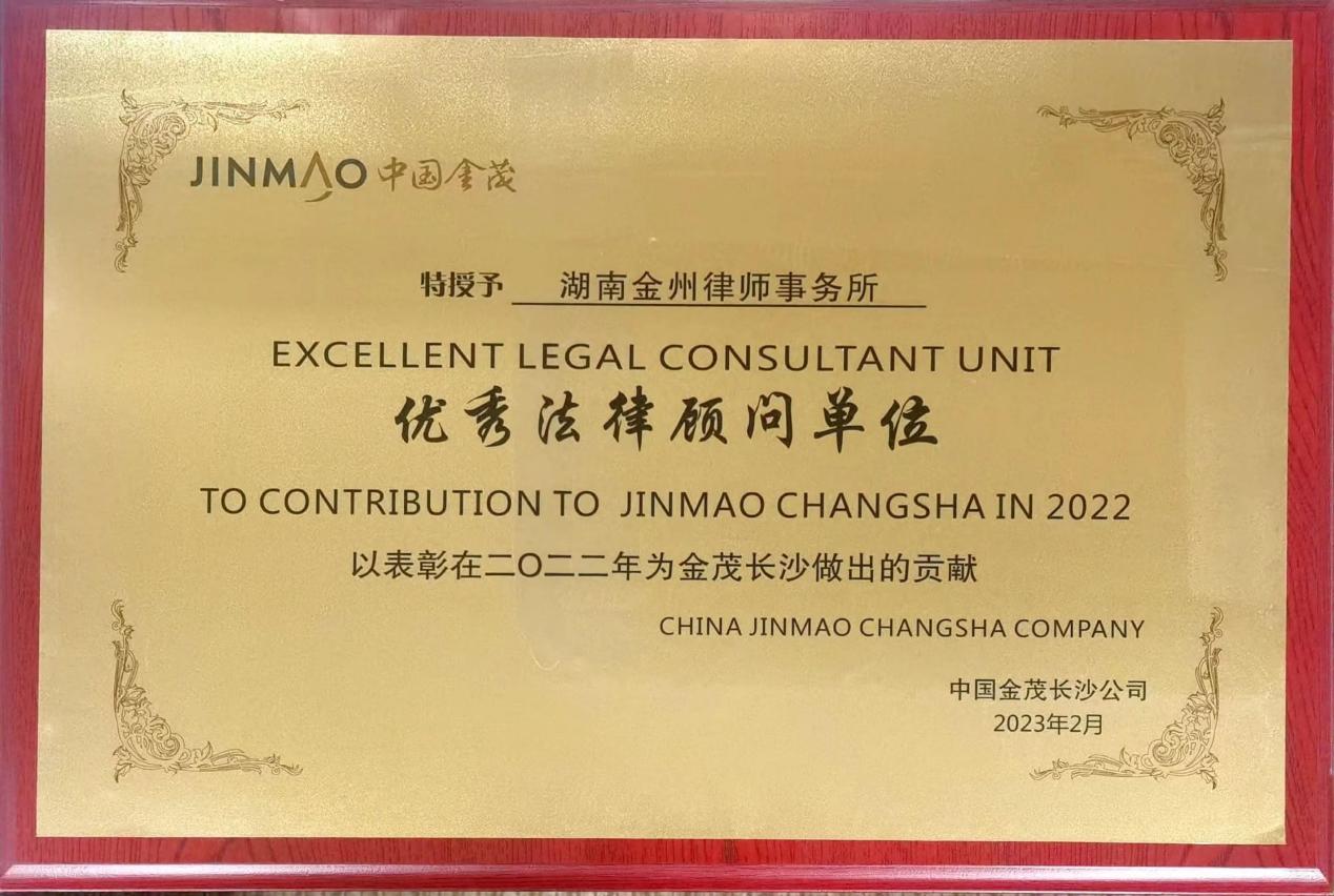 1675928220587342.jpg 你們該,.jpg