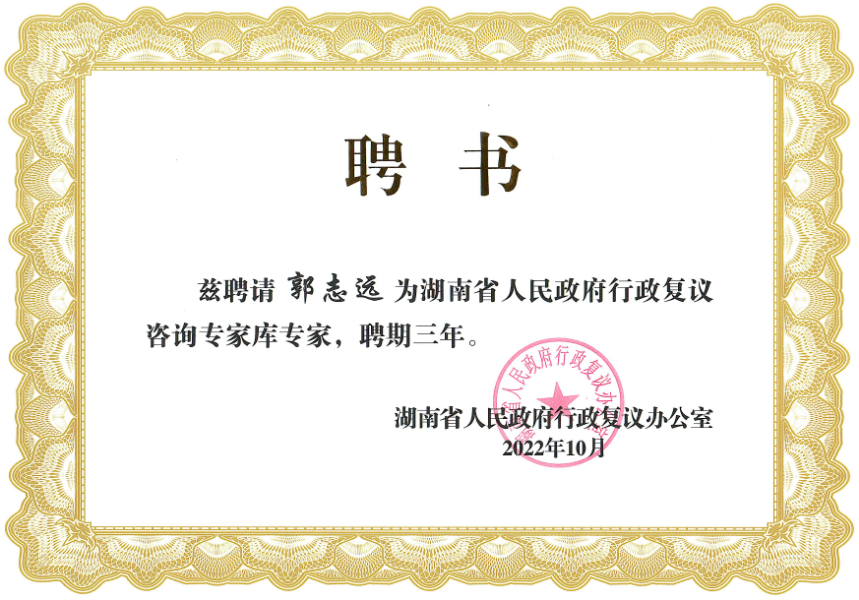 1675928361855662.png 640 (15).png