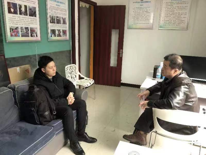 1677554109660019.jpg 公司人格.jpg