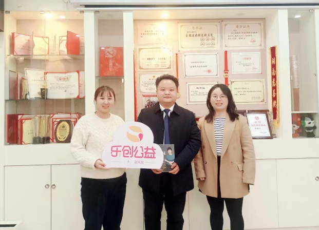 1677554178970602.jpg 如.jpg