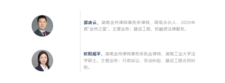 1684979286608408.png 微信圖片_20230525094713.png