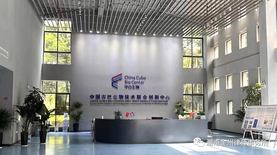 1689822162147078.png 640.png