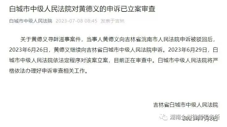 1691027055113479.jpg 640 (1).jpg